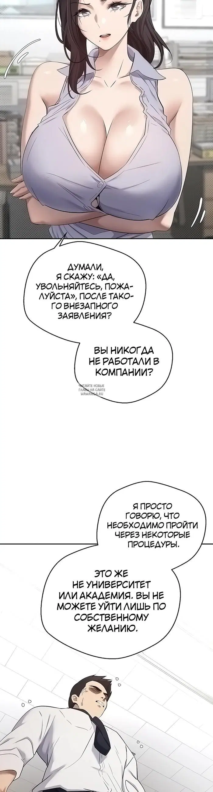 Page 29.000