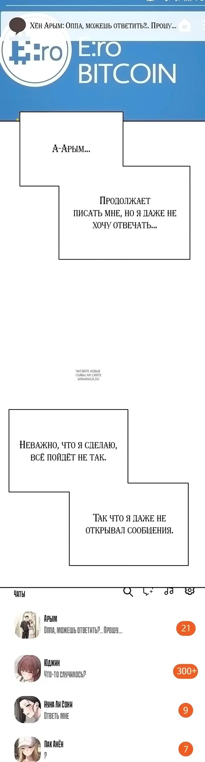 Page 29.000