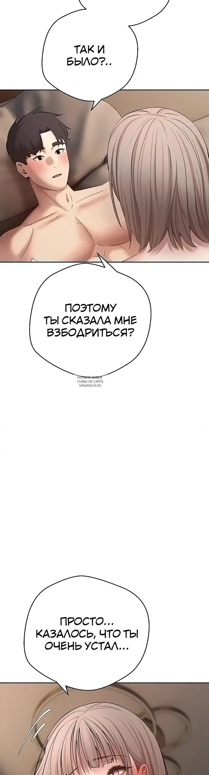 Page 29.000