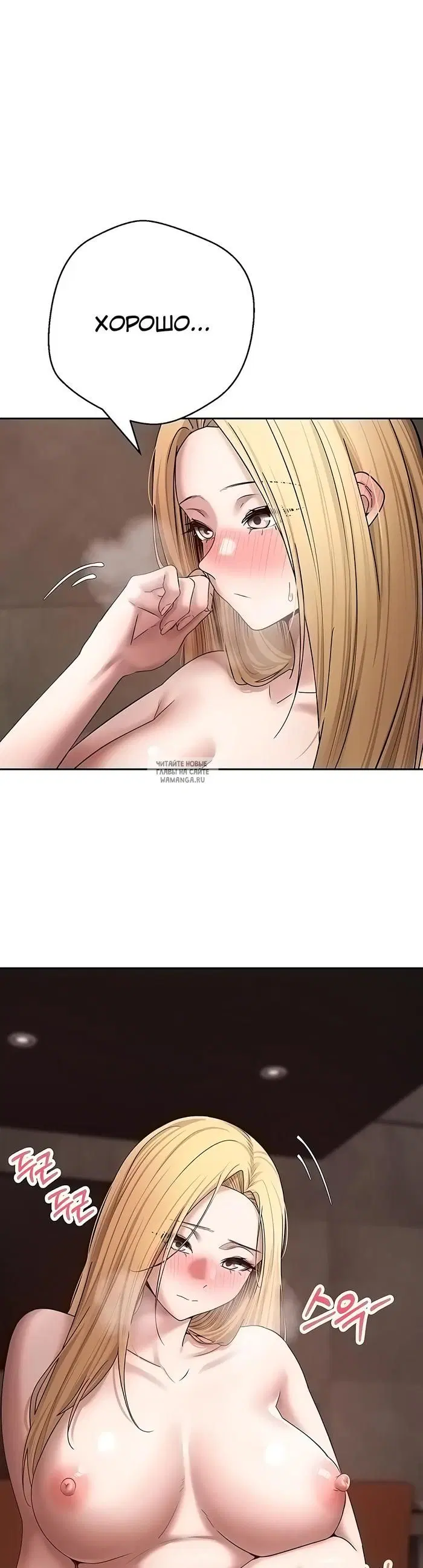 Page 29.000
