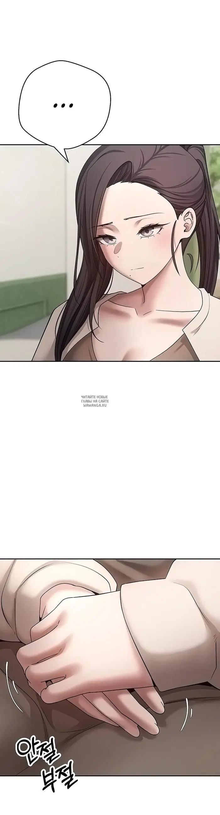 Page 29.000