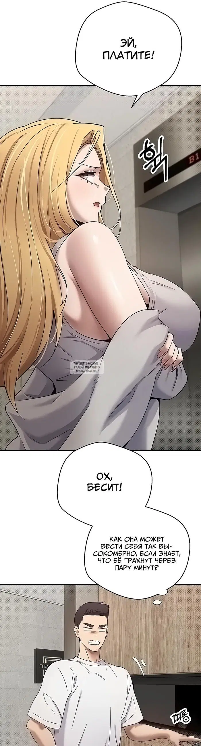 Page 20.000
