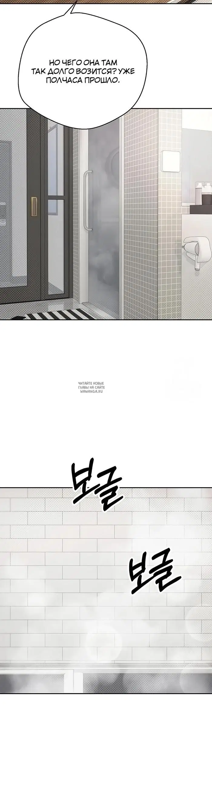 Page 20.000