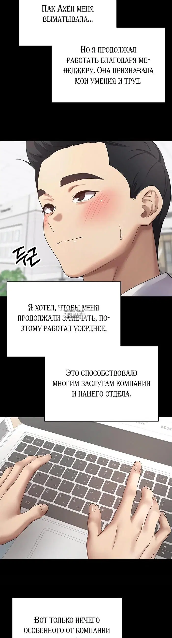Page 20.000