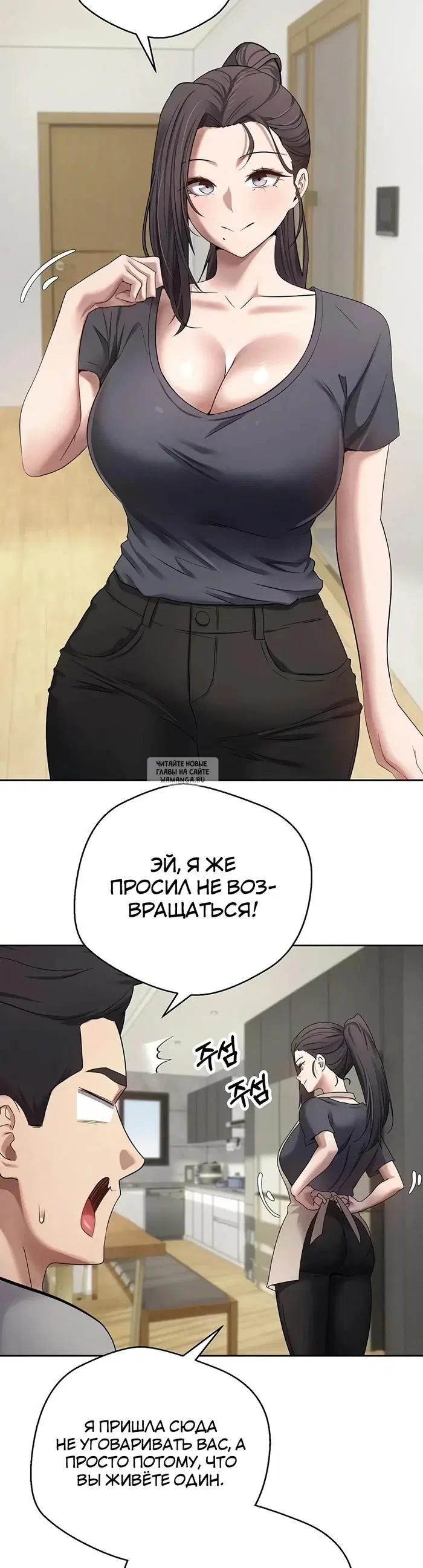 Page 20.000