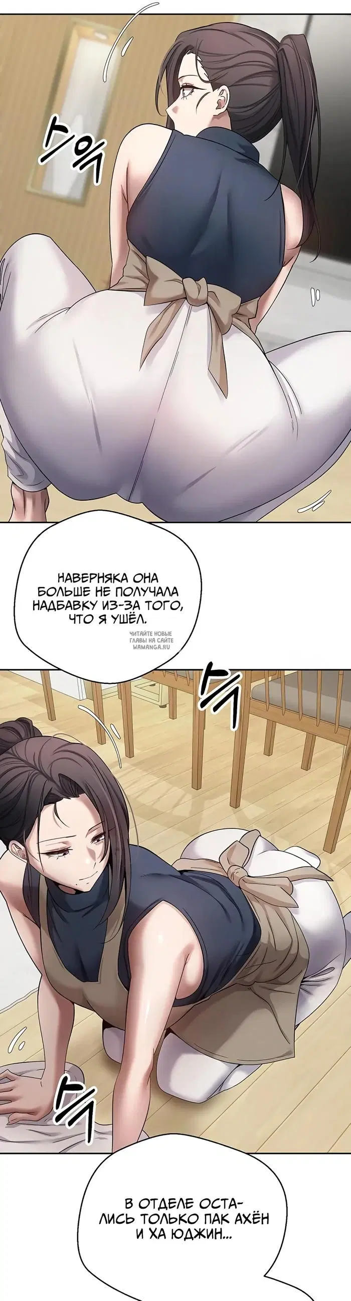 Page 20.000