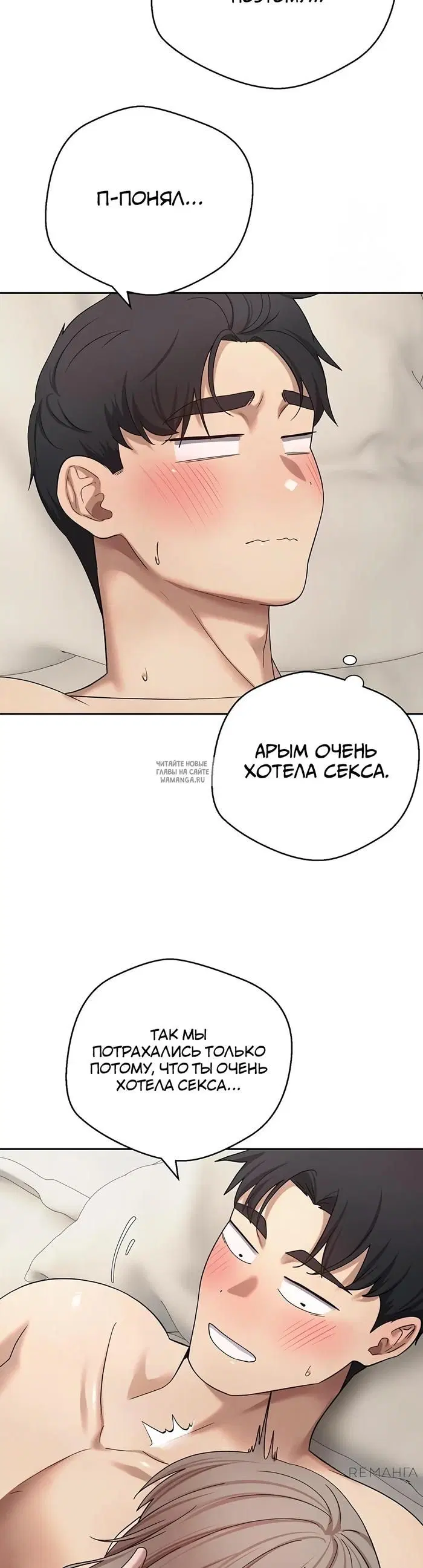 Page 20.000