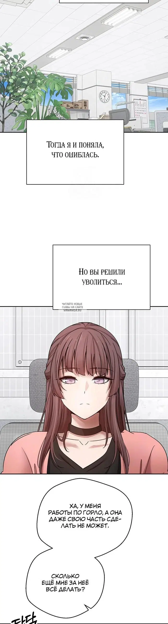 Page 20.000