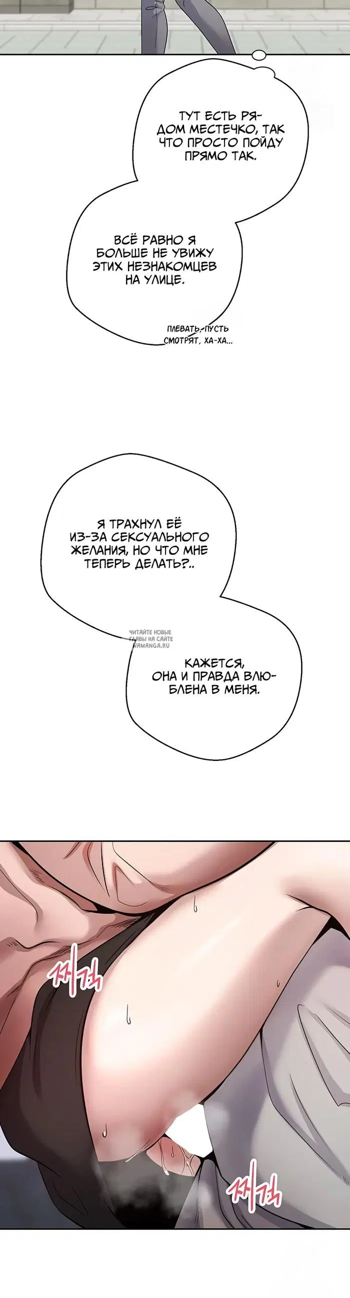 Page 20.000