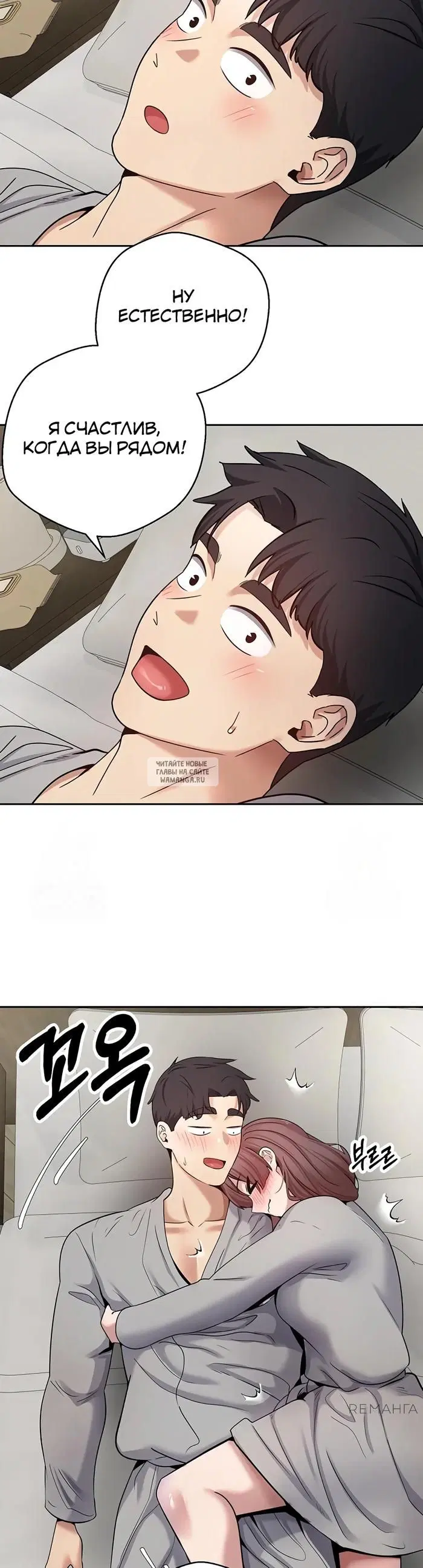Page 20.000
