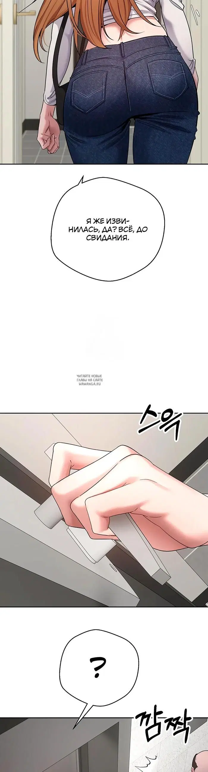 Page 20.000