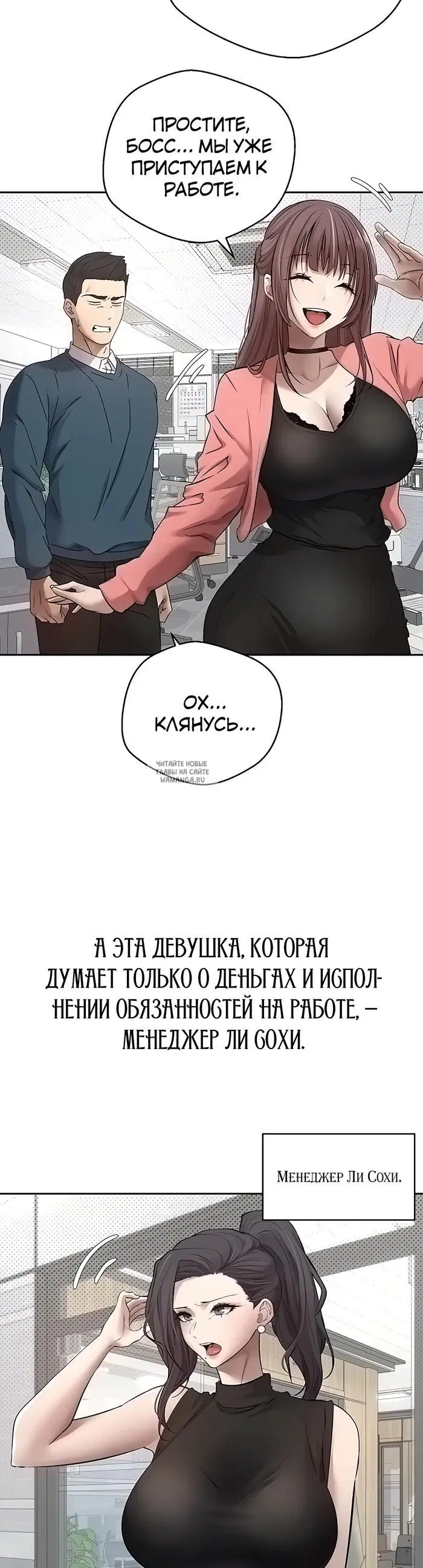 Page 20.000
