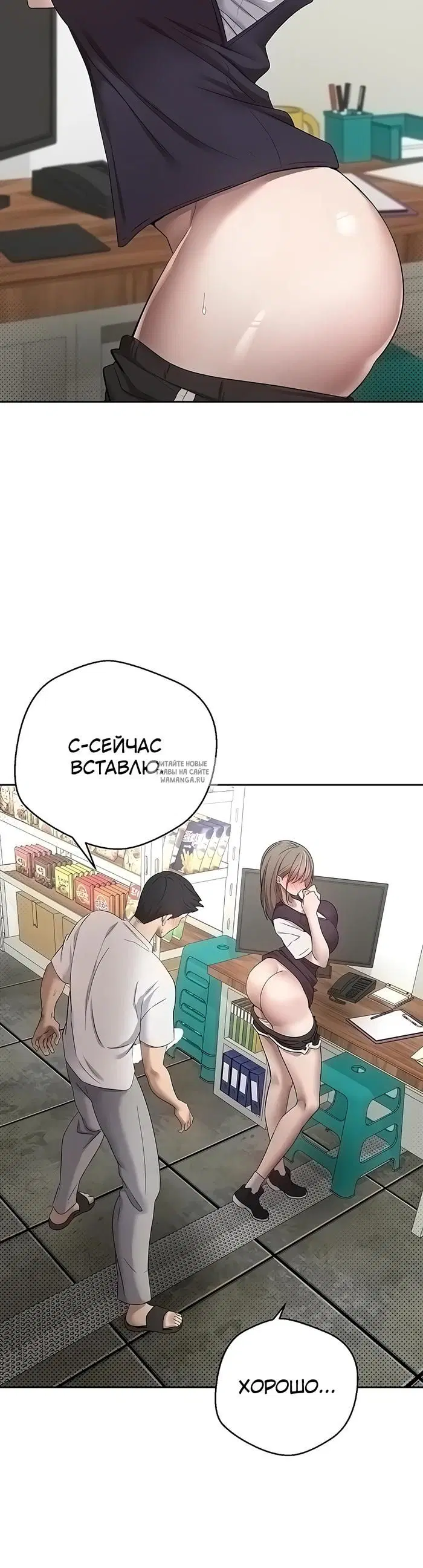 Page 20.000