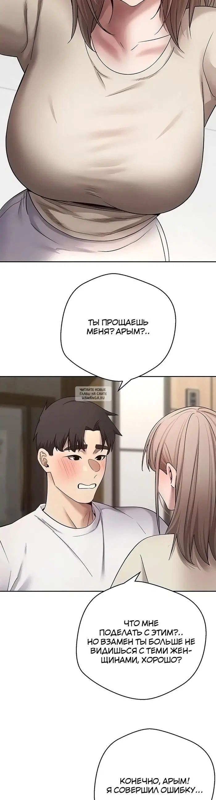 Page 20.000