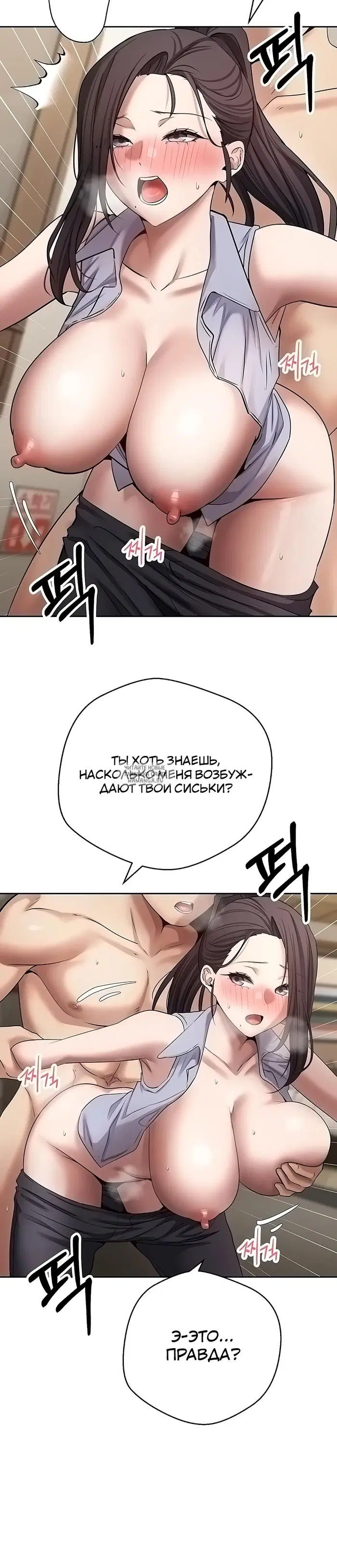 Page 20.000