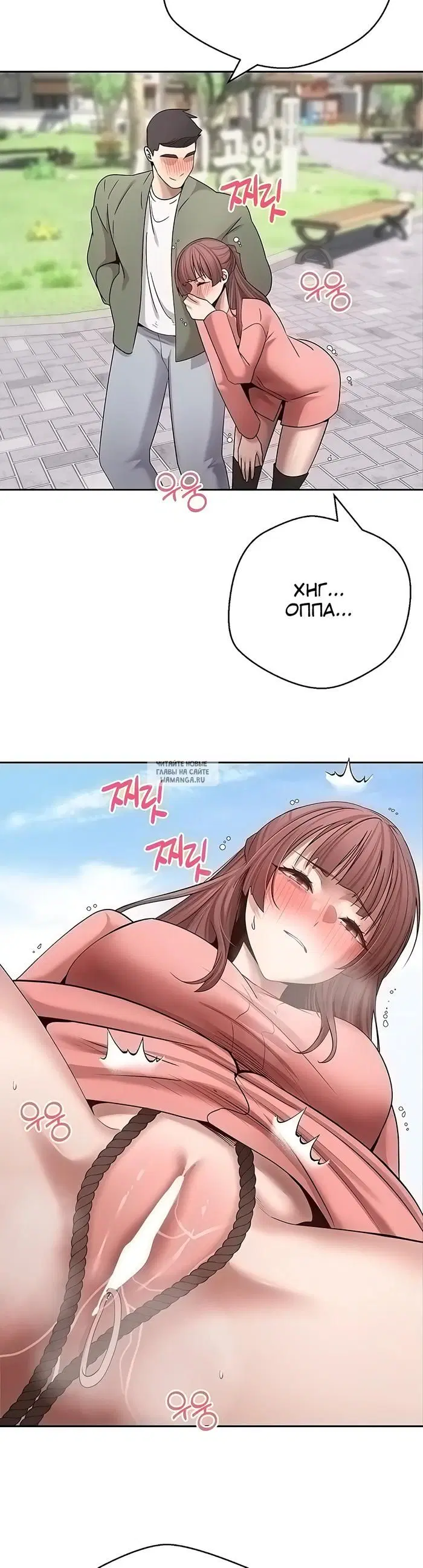 Page 20.000