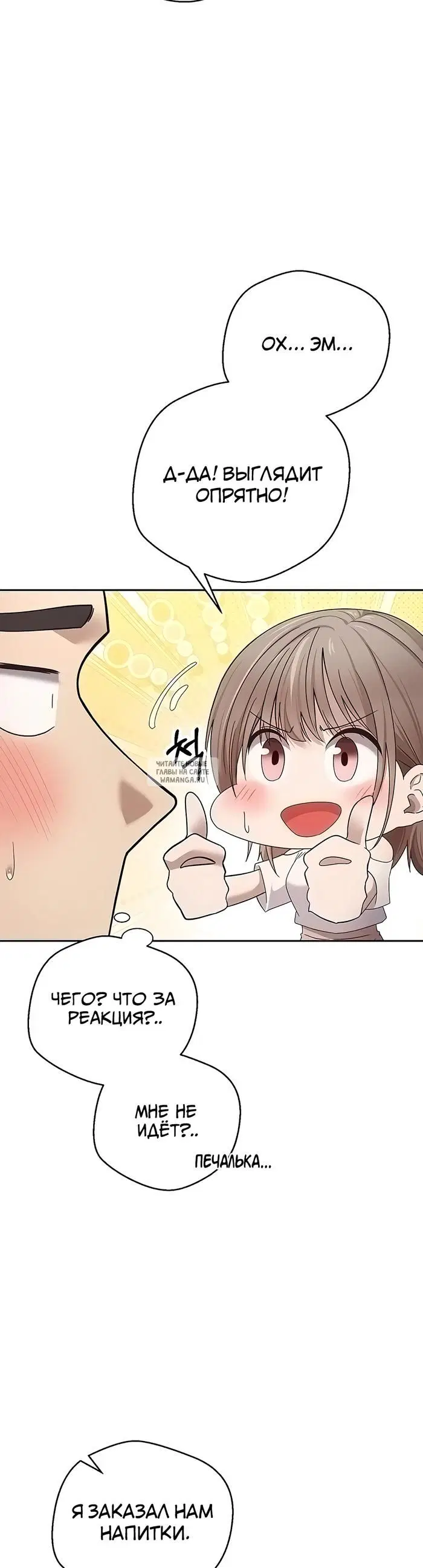 Page 21.000