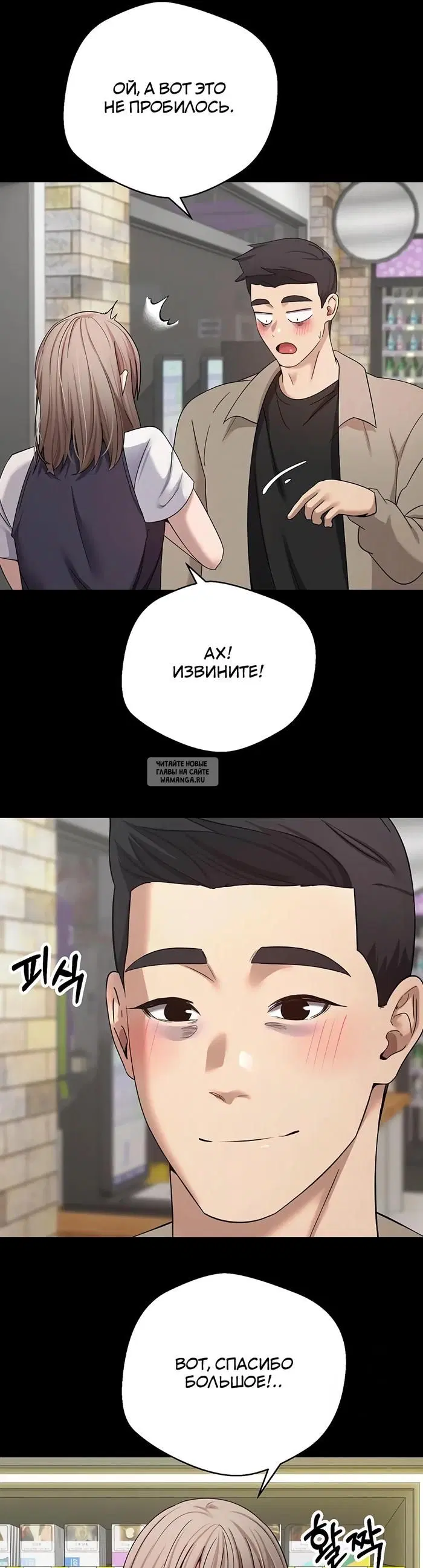 Page 21.000