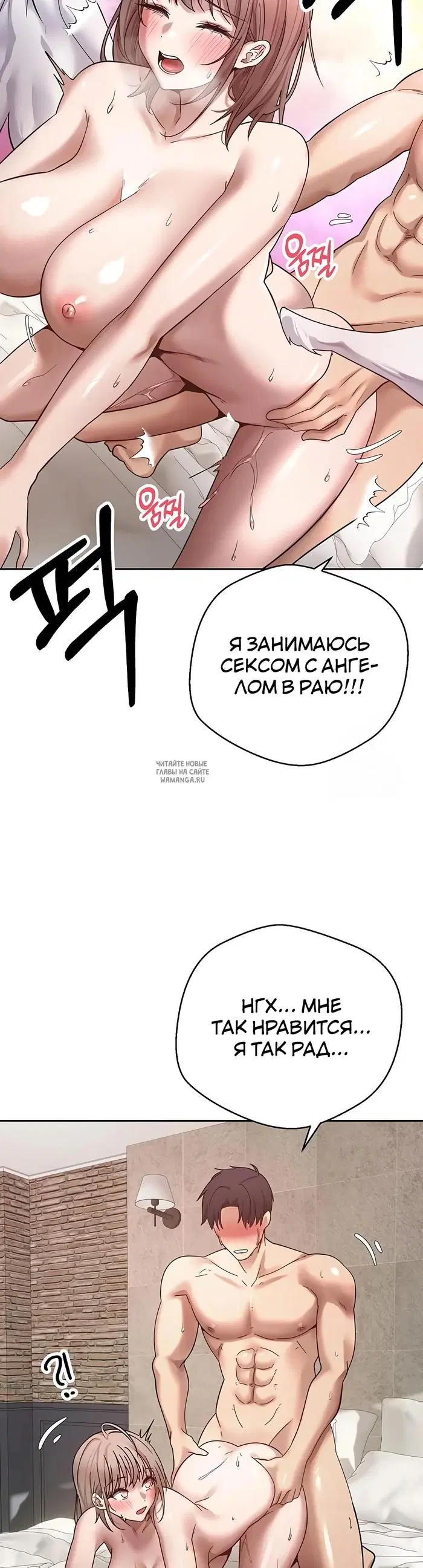Page 21.000