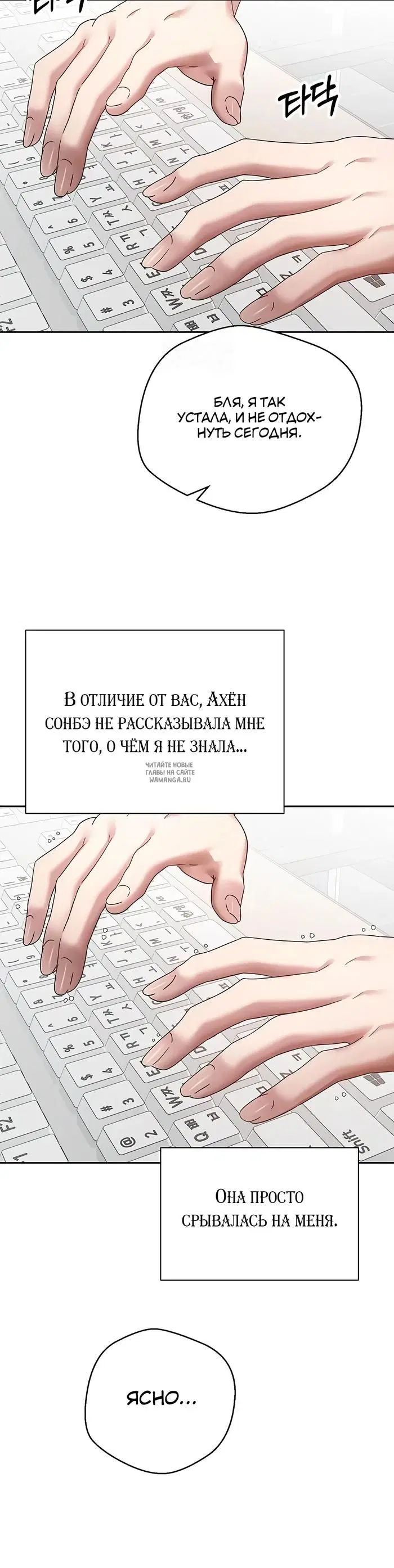Page 21.000