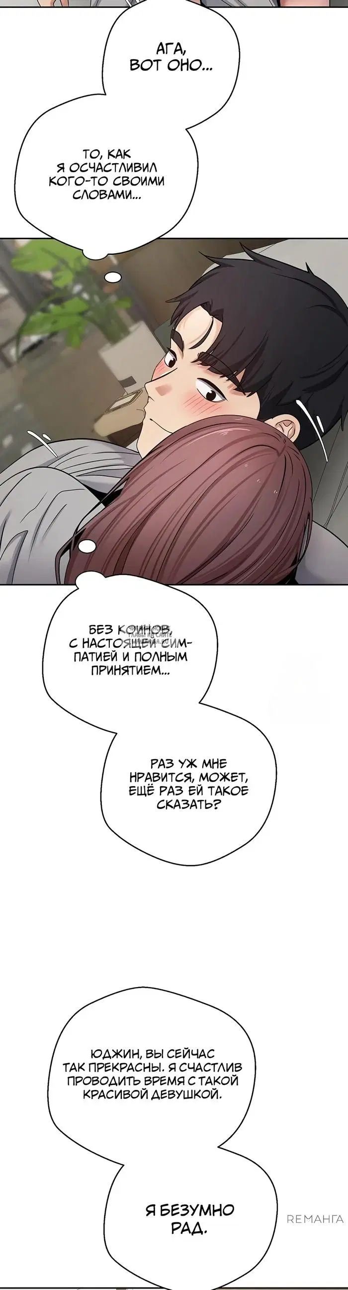 Page 21.000