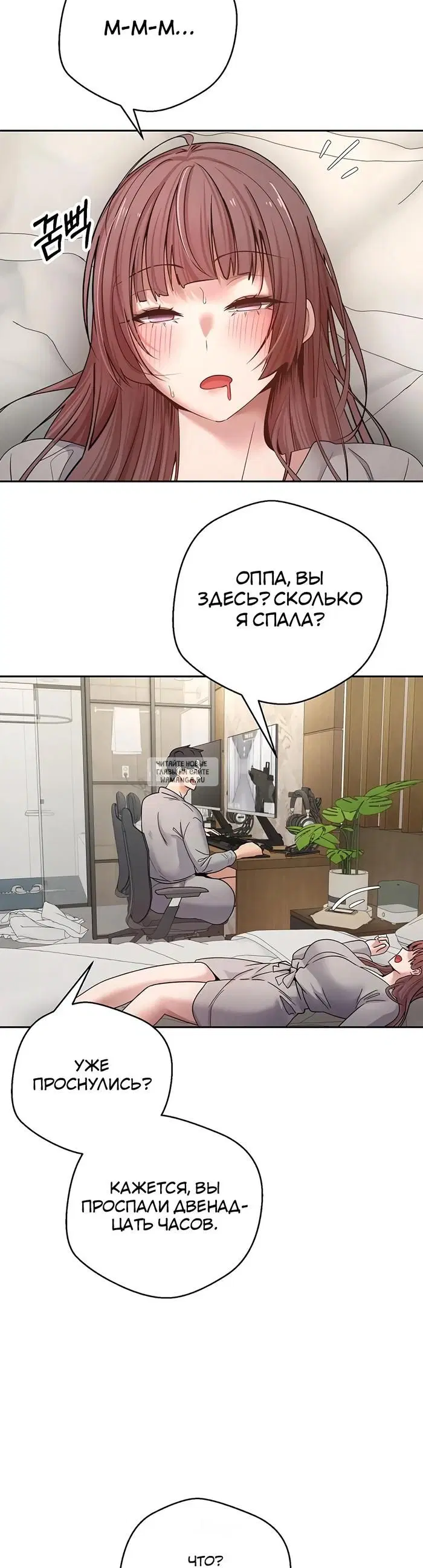 Page 21.000