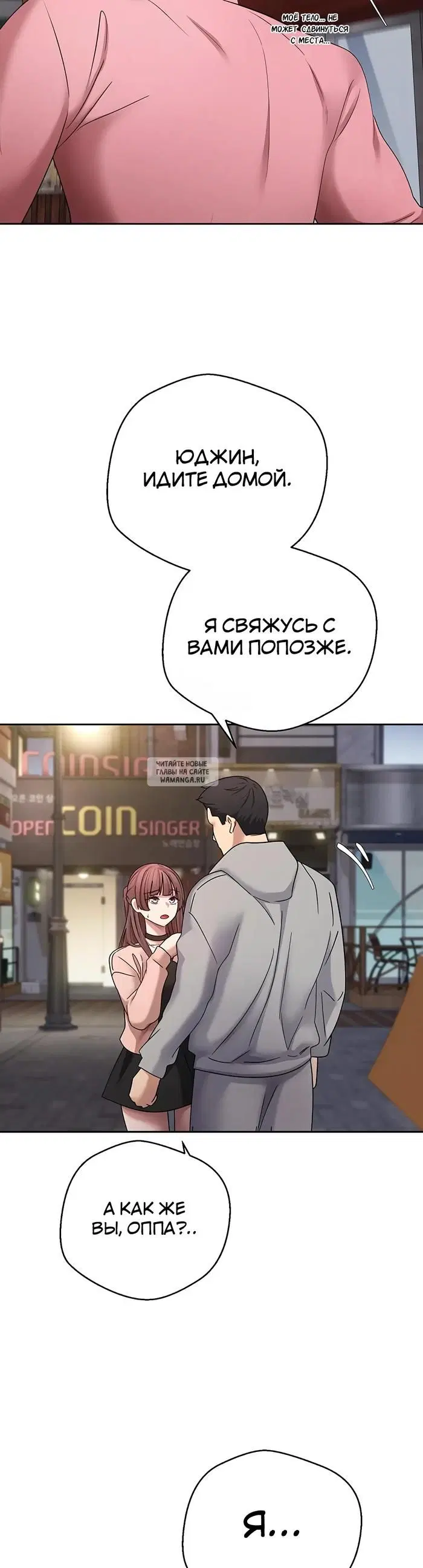 Page 21.000