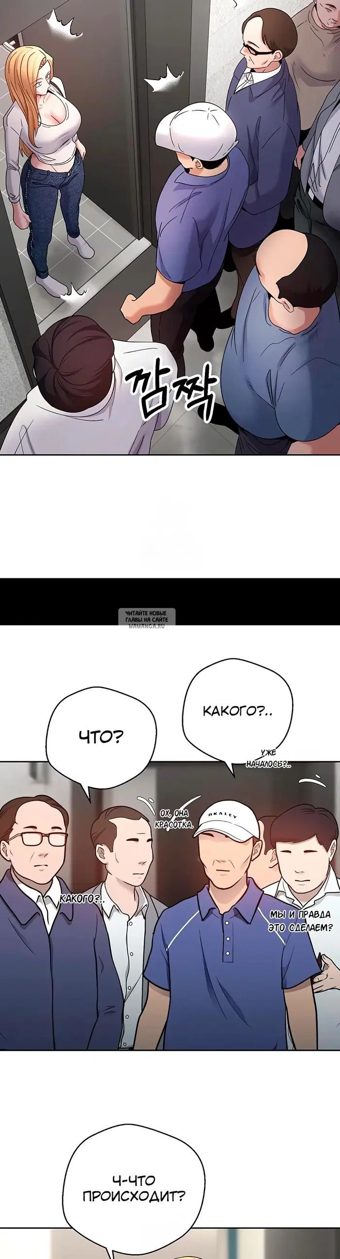 Page 21.000