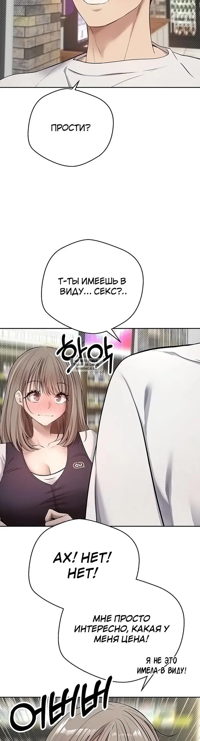 Page 21.000