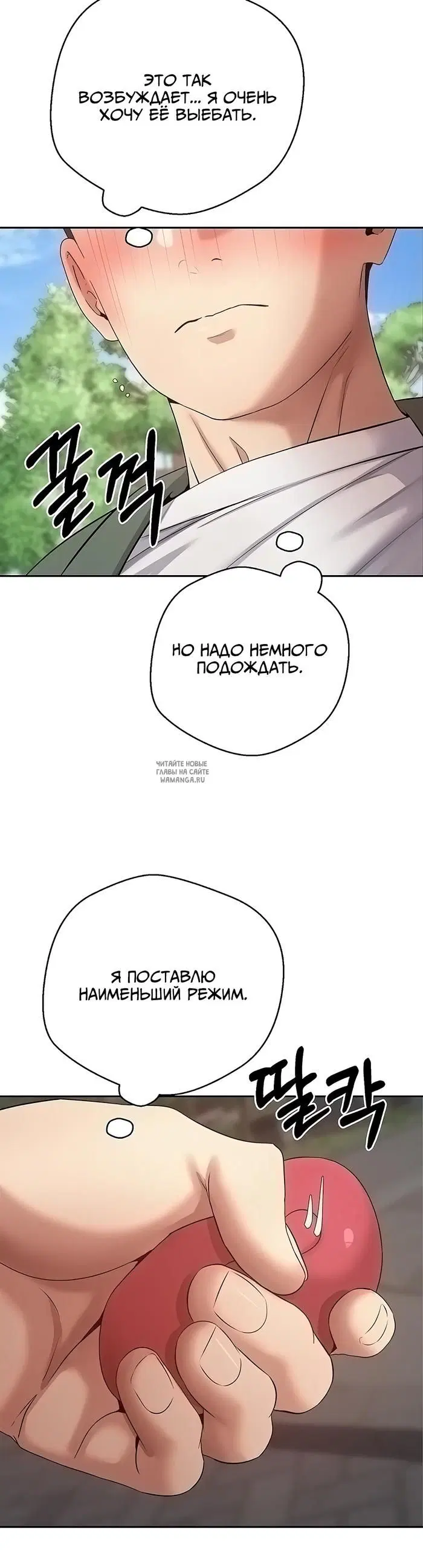 Page 21.000