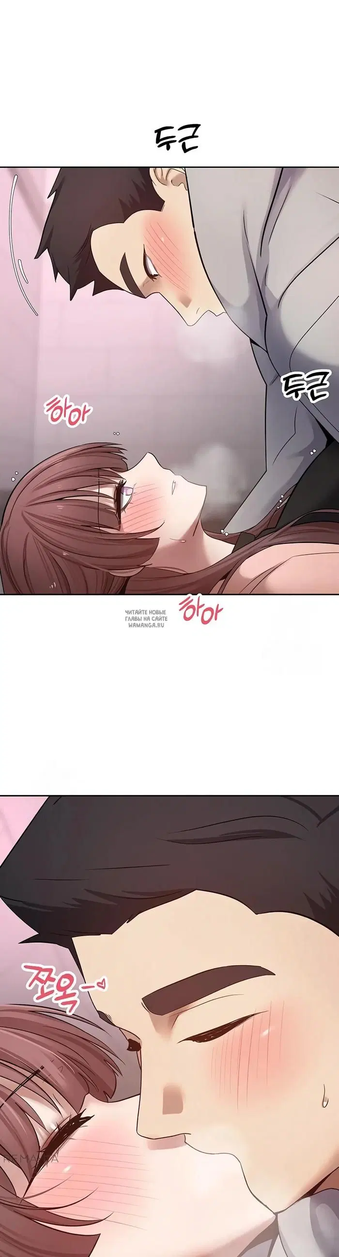 Page 2.000