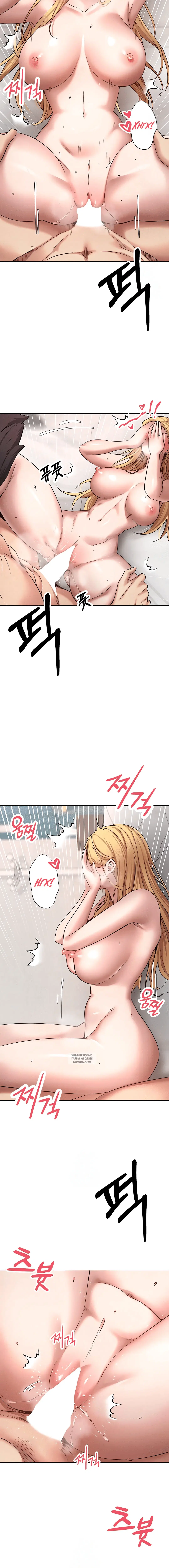 Page 2.002