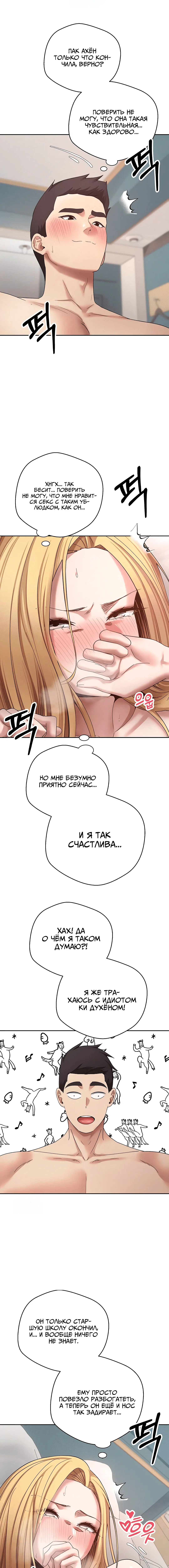 Page 2.003