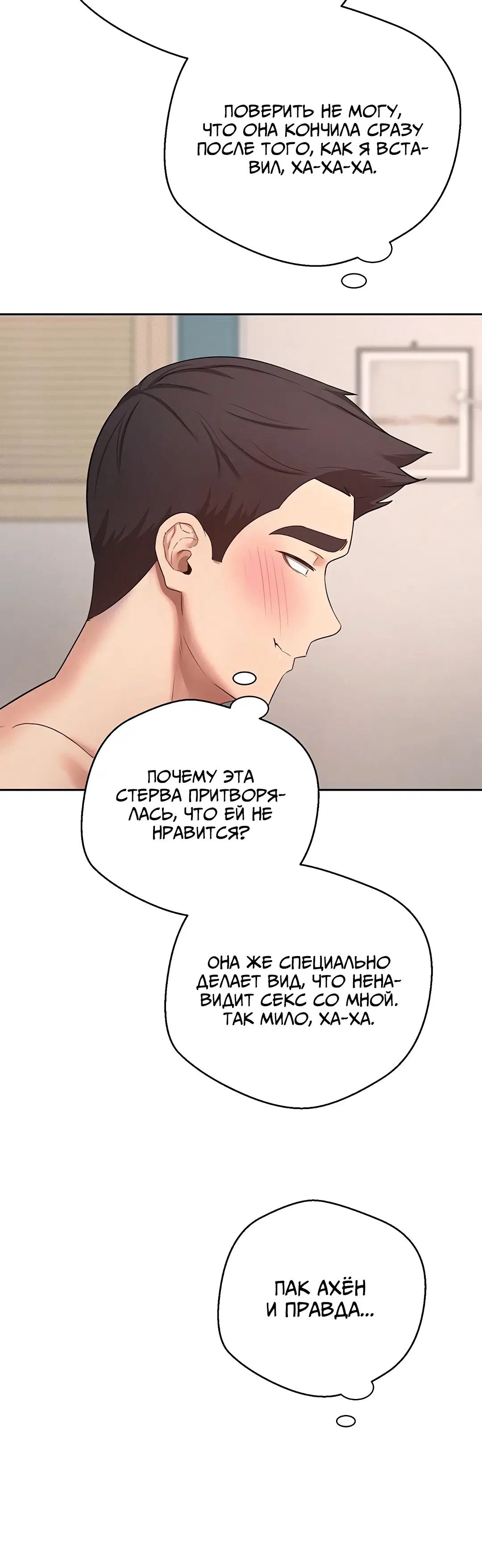 Page 2.005