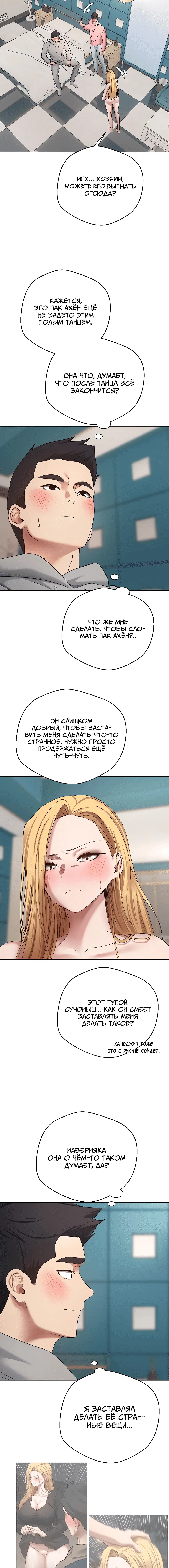 Page 2.003