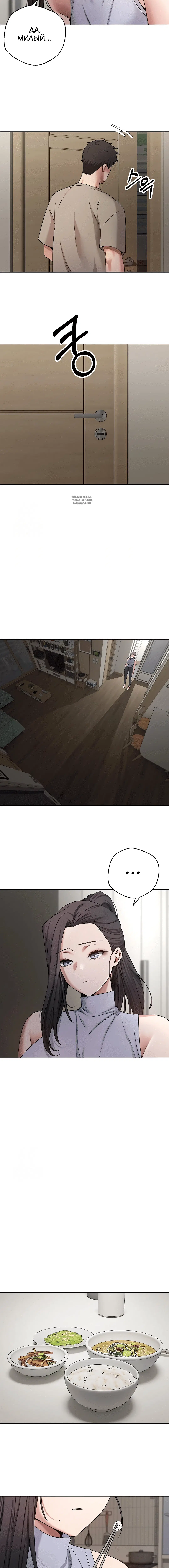 Page 2.002
