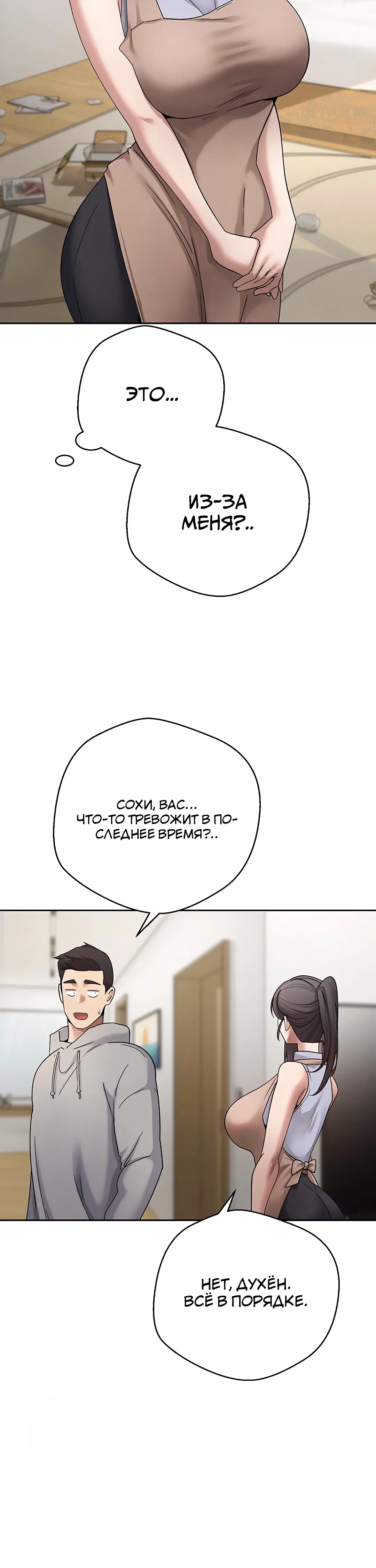 Page 2.004