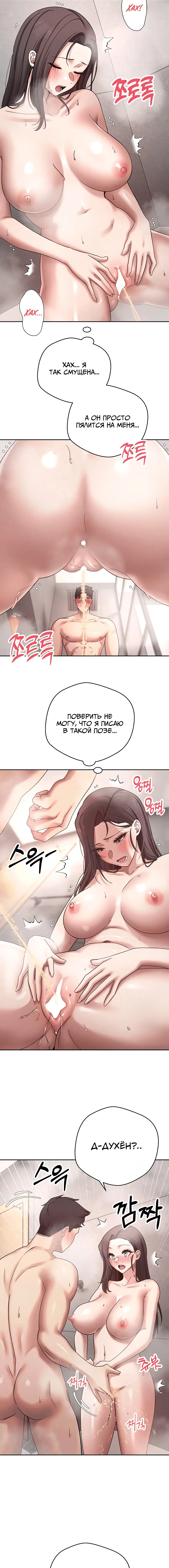 Page 2.003