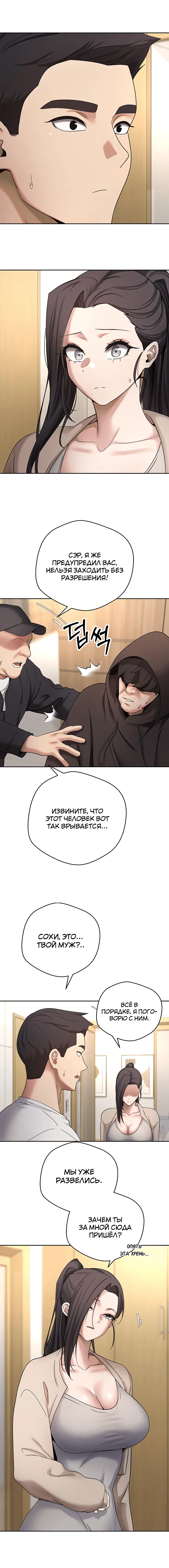 Page 2.003