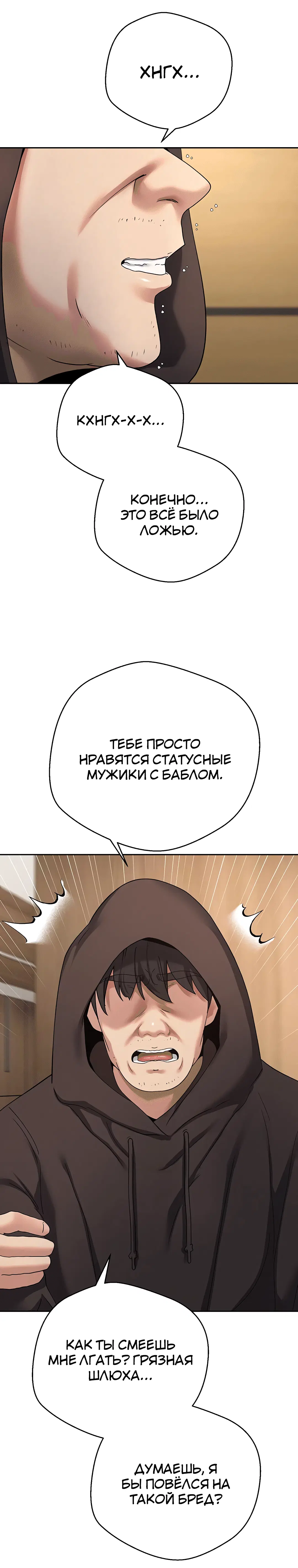 Page 2.004