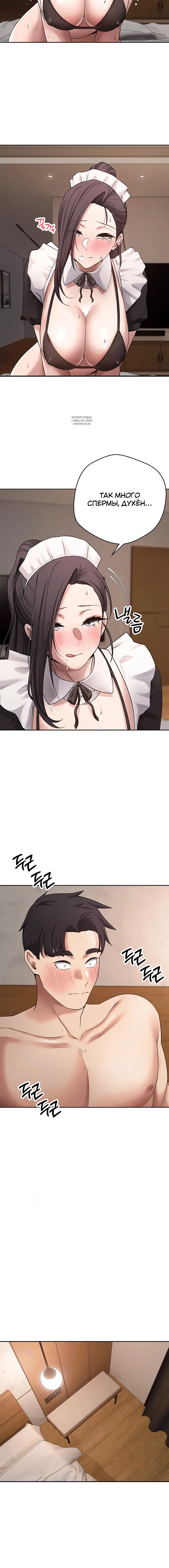 Page 2.002