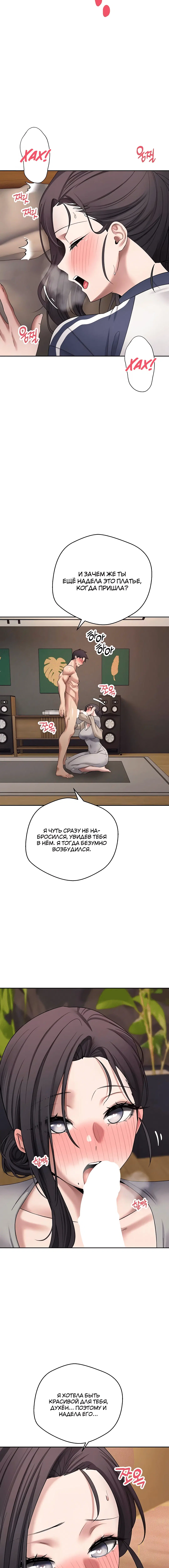 Page 2.003