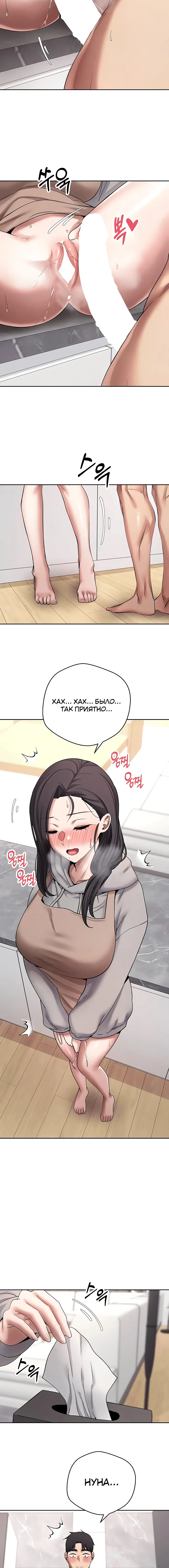 Page 2.003
