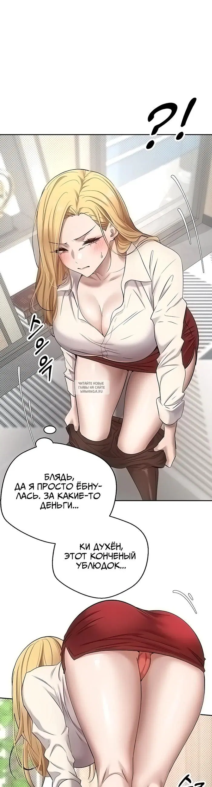 Page 22.000