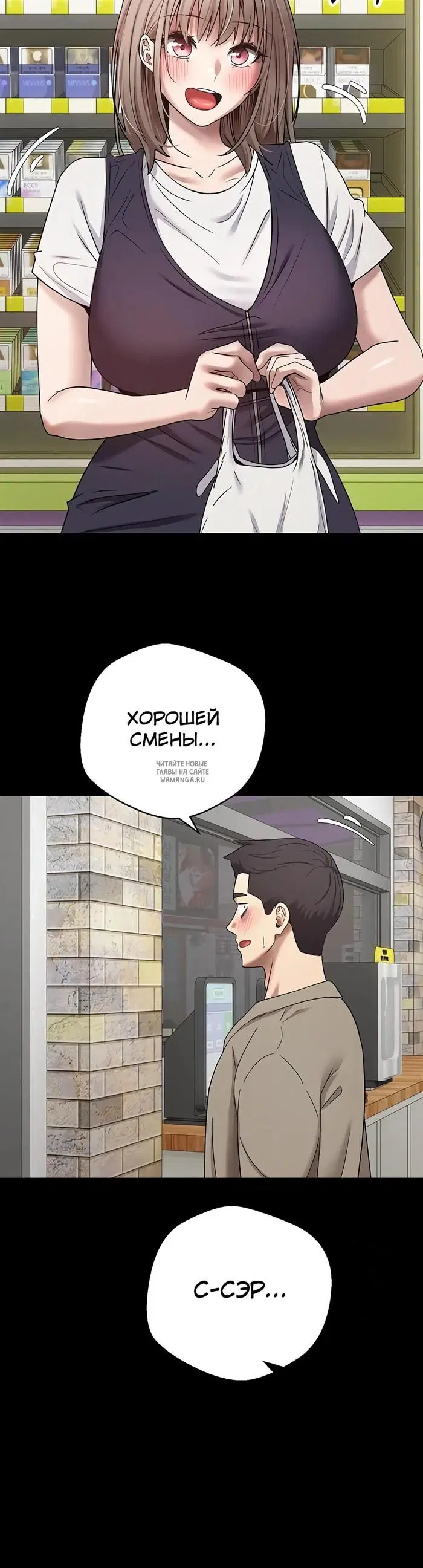 Page 22.000