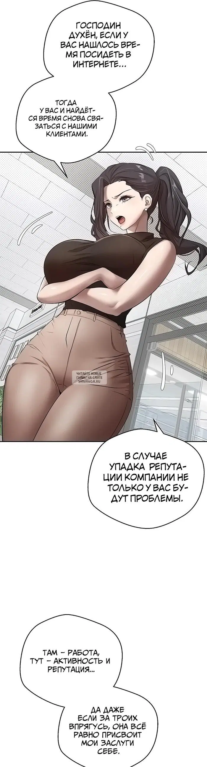 Page 22.000