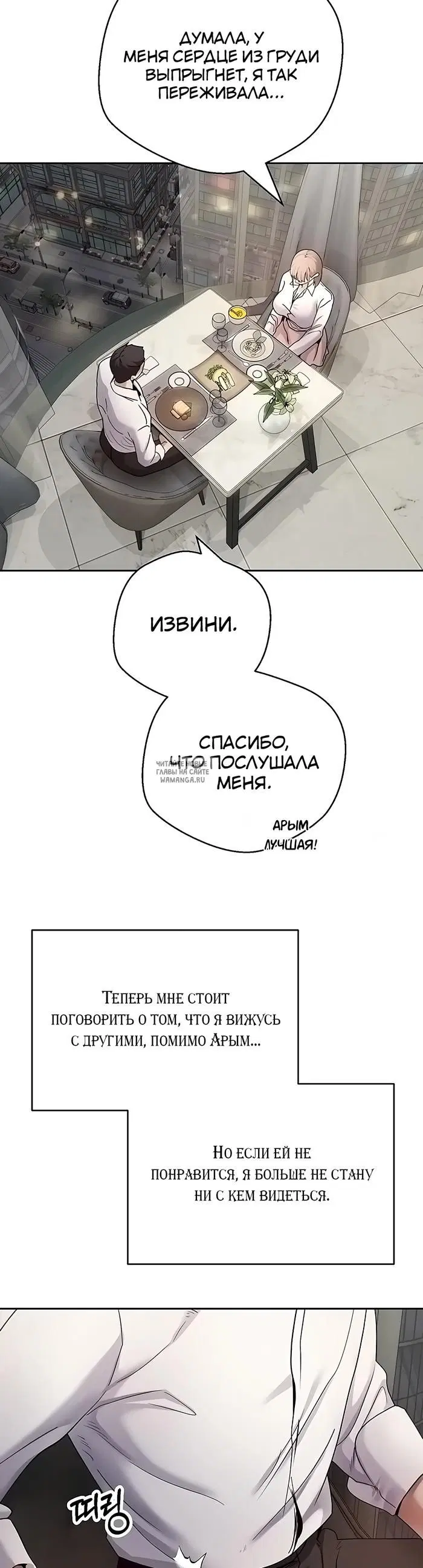 Page 22.000