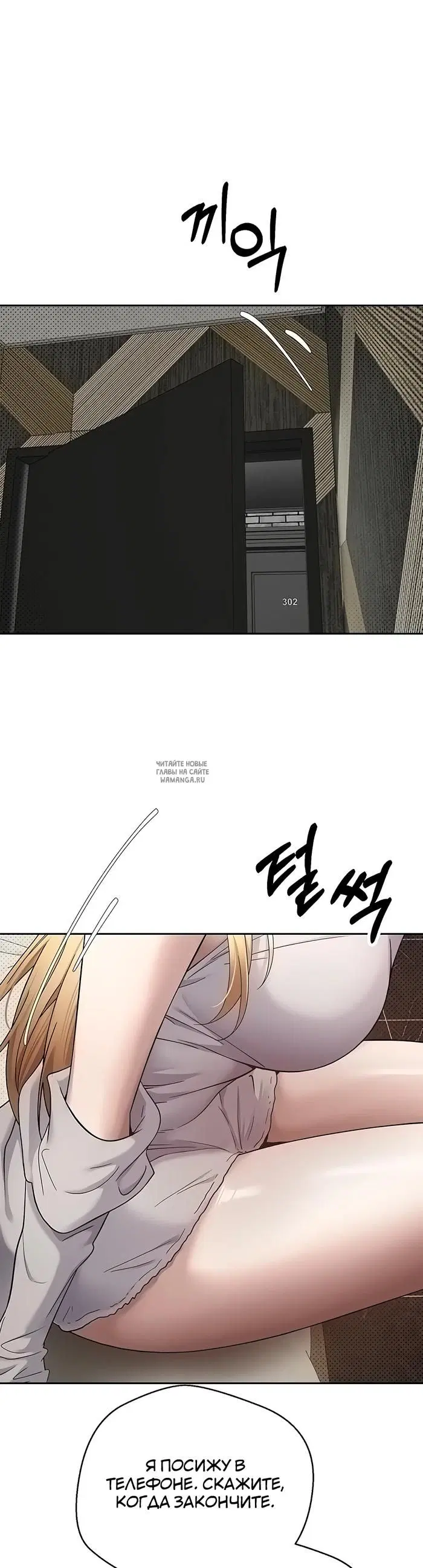 Page 23.000