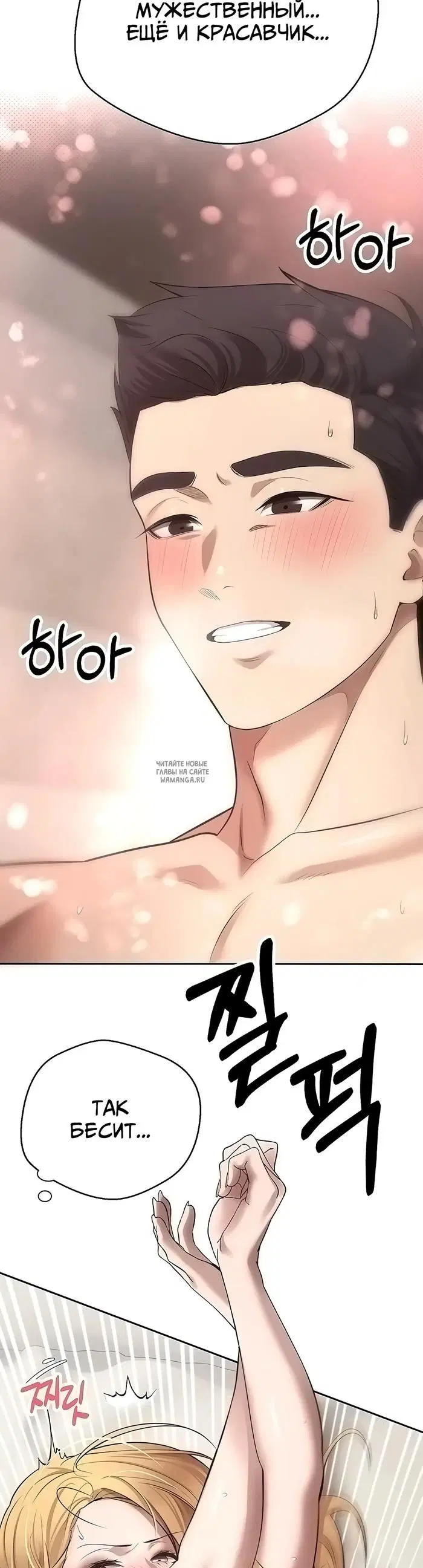 Page 23.000