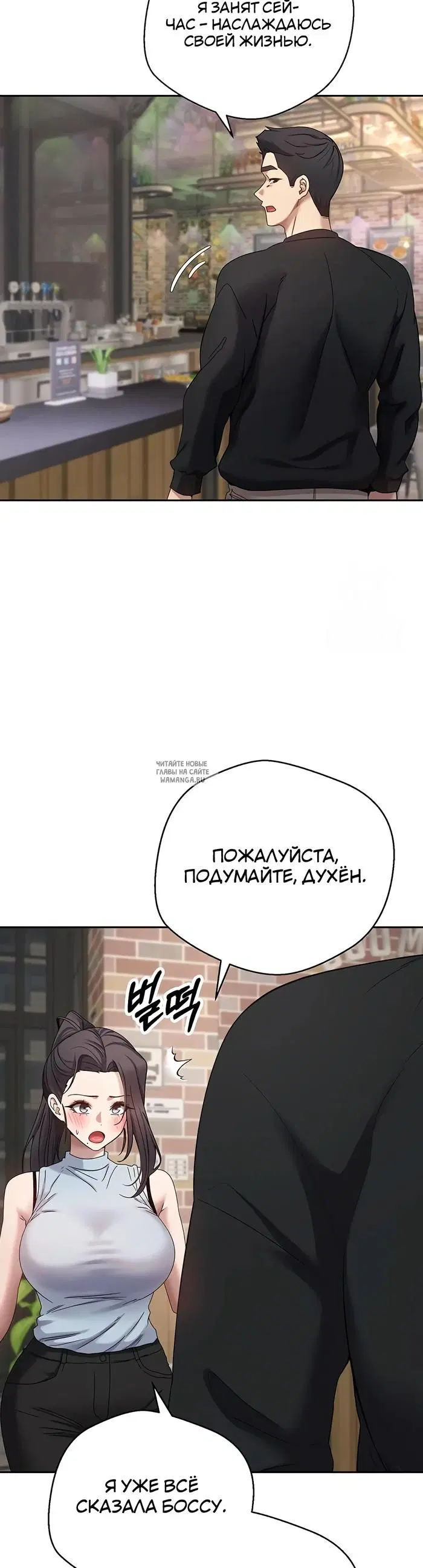 Page 23.000
